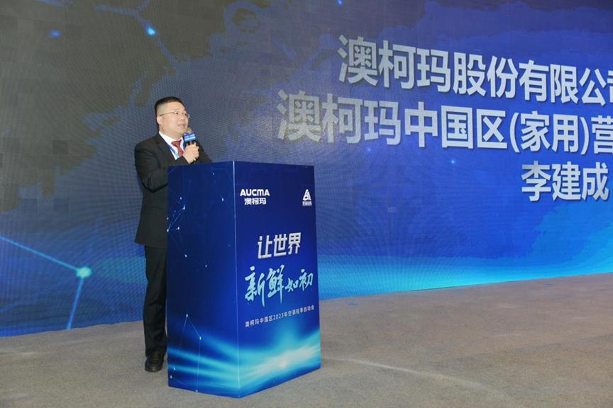 1676272358462354.jpg 图片5.jpg