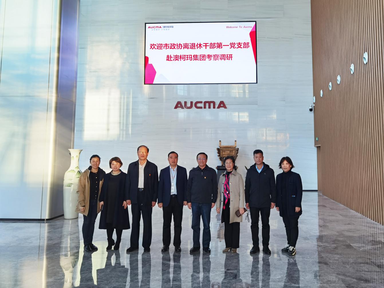 1681175635870947.jpg 图片1.jpg