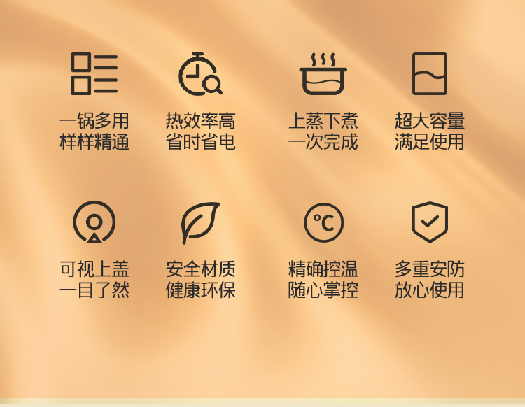 开云app
电火锅AHG-50P3_02.jpg