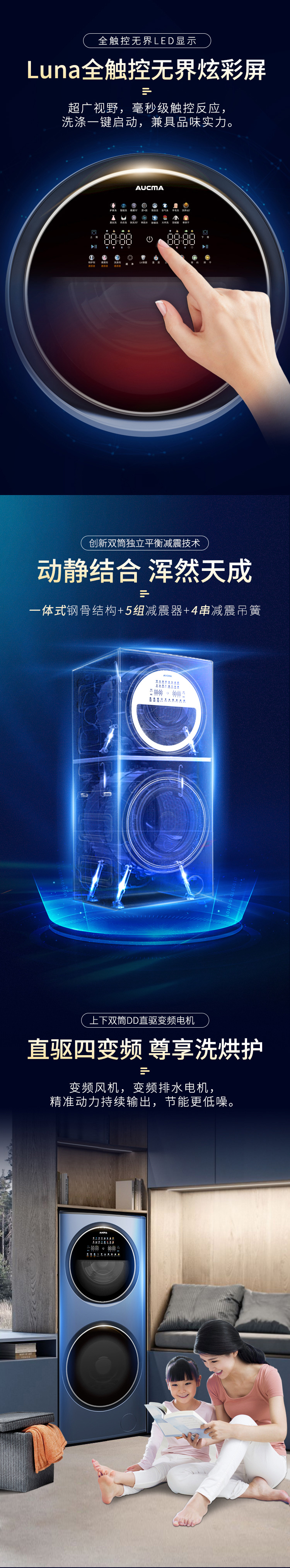 开云app
XQGF150-HB1469D2详情_02.jpg